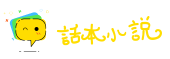 淑人君子网